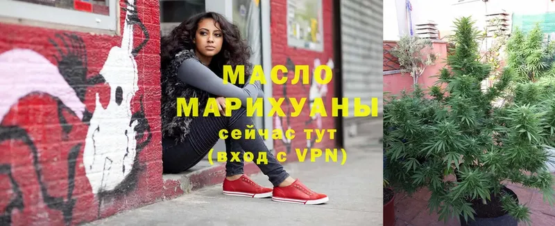 цены   Лахденпохья  ТГК вейп 